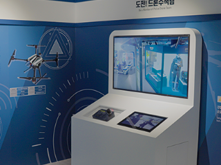exhibition hall photo