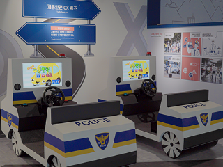 exhibition hall photo