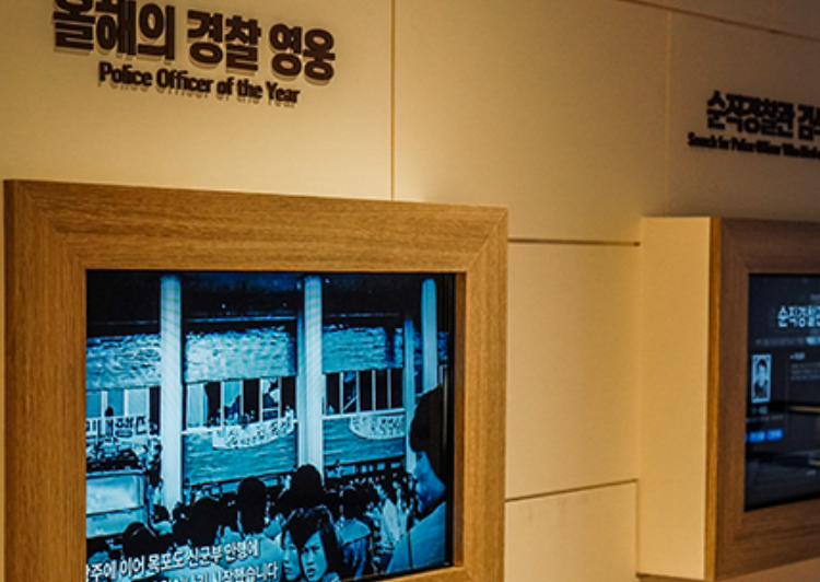 exhibition hall photo