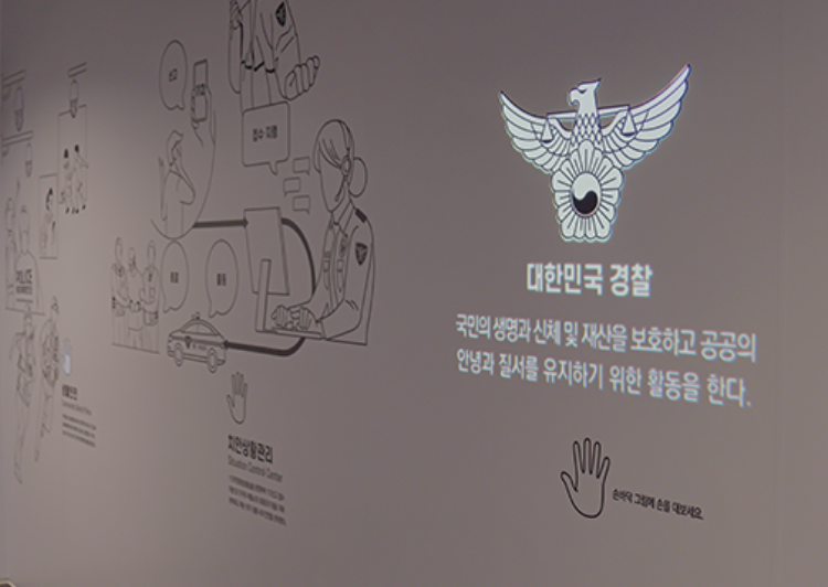 exhibition hall photo