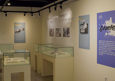 exhibition hall photo