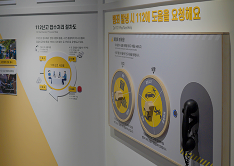 exhibition hall photo