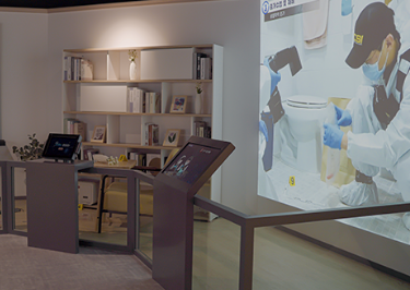 exhibition hall photo