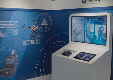 exhibition hall photo