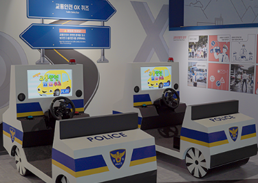 exhibition hall photo