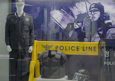 exhibition hall photo