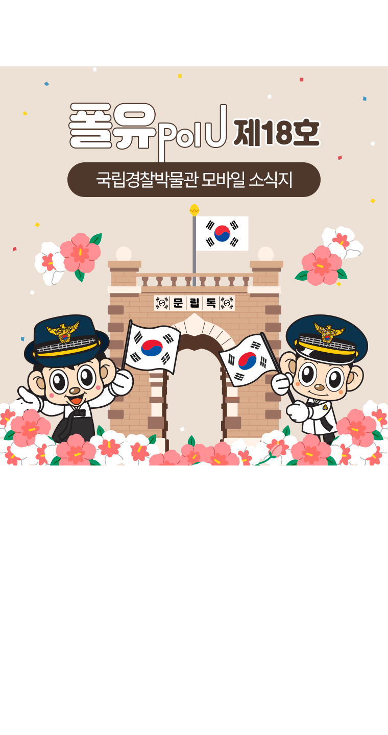 메뉴
