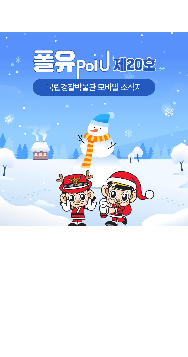 메뉴