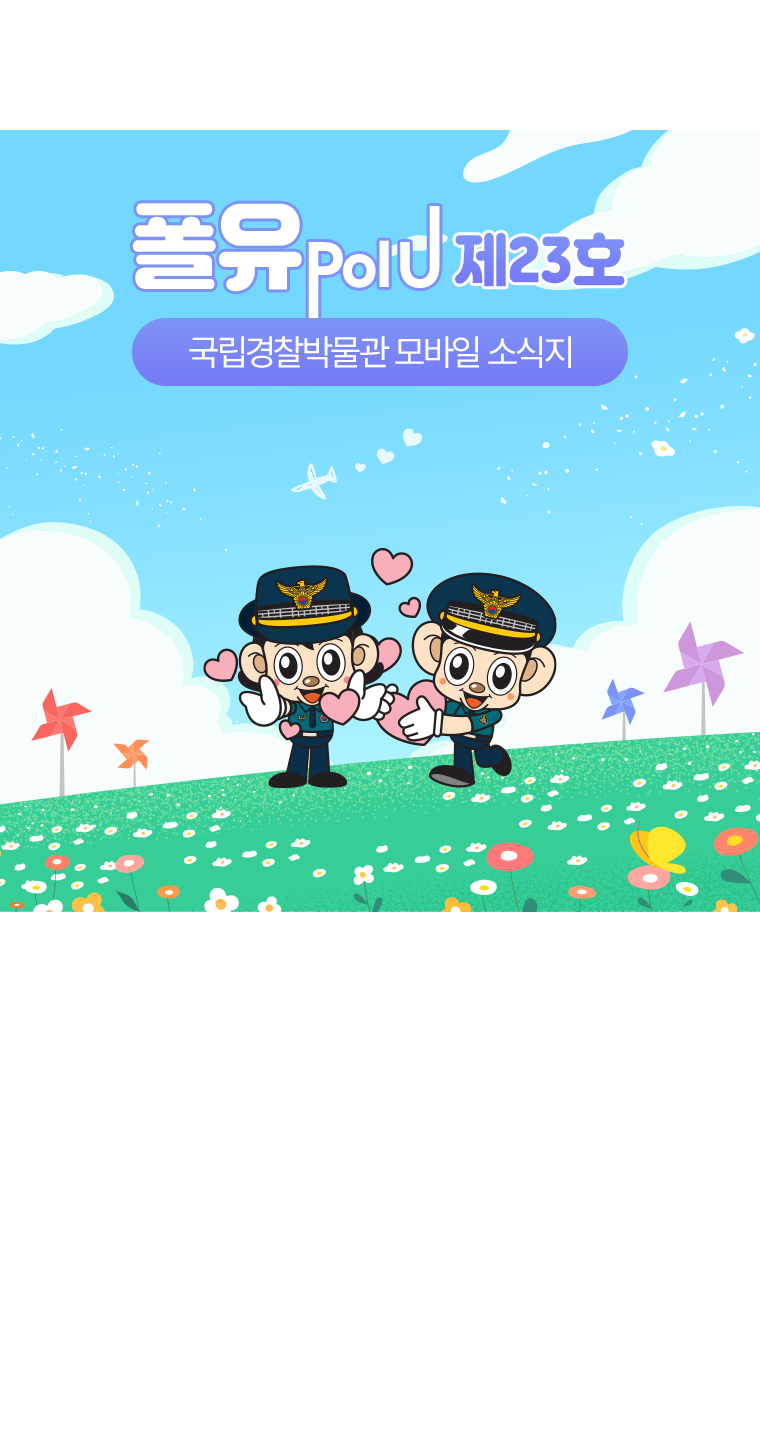 메뉴