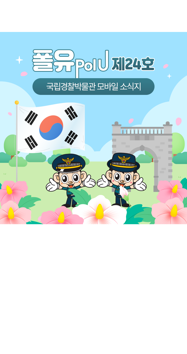 메뉴